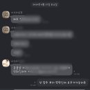 경대연합연경속내과 이미지