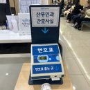 김세익