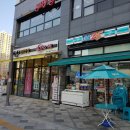 GS25 세종마을 이미지