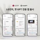 평해산업(주) 투어코리아
