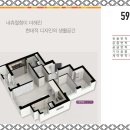 조암경로당 네이버블로그