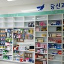 세종코코약국 이미지