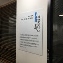 (주)엔씨씨애드