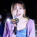 이제는 대중을 들었다낳다하는 전유진 이미지