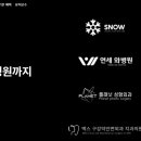 브렌드뉴사이트 이미지