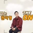 더원광고 이미지