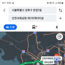 성북-길음-3275 이미지