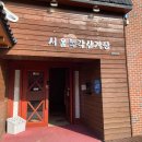 티스테이 내덕점 이미지