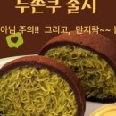 더함아트미술교습소