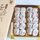 민이네농장 | 명절 선물 추천 민이네농장 은풍준시 곶감 뜻