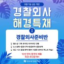 헬시플레저