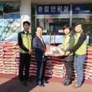 고신대학교 노동조합 이미지