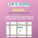 앤서니브라운의 우리가족 이미지