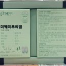 더씨엠 이미지