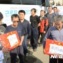 대일산업안전 이미지