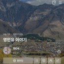 씨유 마곡사이언스타점 | 2025.06.01 / 25.5월 일상