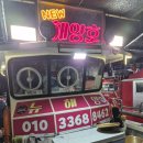 CU 서천점 이미지