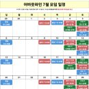 광진 뚝섬로32길 이미지