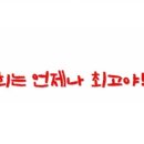 감사랑태권도교육관 이미지