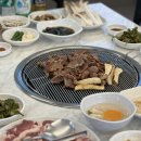 한미숯불식당 이미지