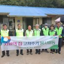 농협네트웍스 이미지