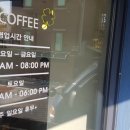 투고로스터스 이미지
