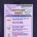 와이키키바베큐
