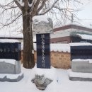신덕방길마을 Daum카페