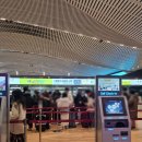 GS25 양정중앙점 | 인천공항 GS25 이지유심 일본여행 내돈내산 위치 후기 개통 사용방법 단점