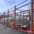 동해셀프세차장 이미지