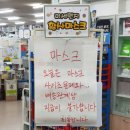 세란온누리약국 네이버블로그