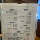 김영희 동태찜 코다리냉면 이미지