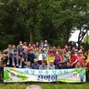 장미동산(우) 이미지