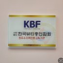 그리다.뷰티샵 이미지