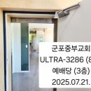 중부전자 이미지