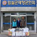 35사단 신병교육대대