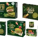 그린웰푸드