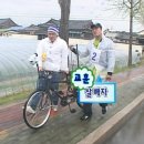 상율전 | 5월 모음
