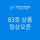 달리는커피 평택현화점 이미지