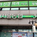 그때그제주흑돼지집