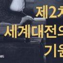 테일러페이퍼 이미지