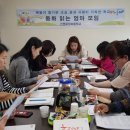 진영중앙초등학교 이미지