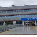 군산교육문화회관 대야분관 이미지