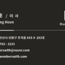 논산음향;렌탈기획