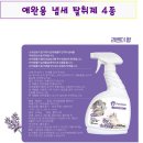 2069 이미지
