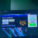 상도노래연습장 이미지