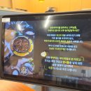 배달삼겹직구삼울산 | [울산] 진장동 명촌 쭈꾸미 맛집 [충만쭈꾸미 울산명촌본점] 불향 숯불 주꾸미 솔직후기