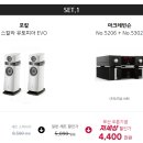 와인오디오 이미지