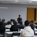 지팩토리 | [특강] KB증권 런치특강 'Z세대와 함께 일하는 법' 후기