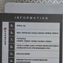 법원북로 이미지